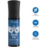 Orgie Analingus gel Greek Kiss 50ml | Shoptok.si