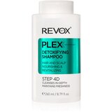 REVOX B77 PLEX Detoxifying Shampoo. Step 4D čistilni razstrupljevalni šampon 260 ml | Shoptok.si