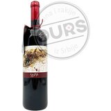  Dibonis Senćanska Bitka 0,75L | ePonuda.com