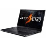 Acer NH.QSHEX.00R | Eponuda.ba