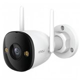 Imou Camera IP bullet 3 3MP IPC-S3EP-3M0WE-0360B Cijene