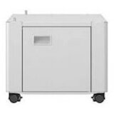 Canon Postolje J2 za MFP IR2425/2206 | Eponuda.ba