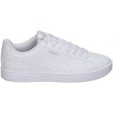 Puma Šport 394252-08 Bela | Shoptok.si
