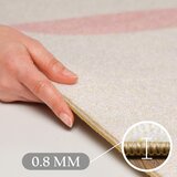Ayyildiz Carpets OTROŠKA PREPROGA PLAY 140/200 cm tkano krem barve | Shoptok.si