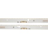 Eastern Star ES-ELED-059, SAMSUNG 49KU6400 LED TRAKE Slike