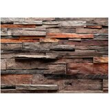  Samoljepljiva foto tapeta - Rustic Style: Old Forest 147x105 | shoptok.hr