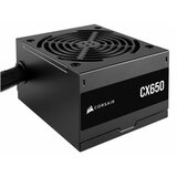 Corsair napajanje CX650 650W 80 Plus bronzano Cijene