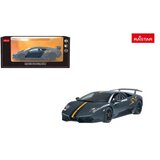 Rastar metalni autić 1:24 murcielago lp670-4 sv superveloce china lmt. ed. ( 70999 ) Cene