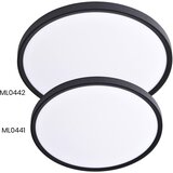 Viseći sistem za svetiljke MAQ 32W/40W 1m, crne boje | Eponuda.com