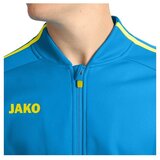 JAKO Striker 2.0 sarena | shoptok.hr