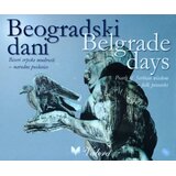 Valera Beogradski dani 365 Cene