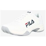 Fila Campo Bijela | shoptok.hr