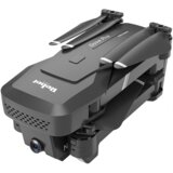 Rebel DOVE PRO dron | shoptok.hr