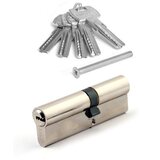 Total Sigurnosni cilindar APECS SM-90(40/50)-NI (5keys) (00025067) | shoptok.hr