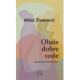 Partizanska knjiga Obale dobre vode Cene