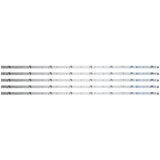 Ninaled LED trake za Philips 43PUS6804, ES-704 | Eponuda.com