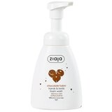 Ziaja milo za roke - Hands & Body Foam Wash - Chocolate Fusion Cene