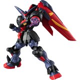 G Gundam Master Gundam GU-19 zbirateljska figura 15cm | Shoptok.si