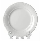  Tanjir KUTAHYA Caprice 19 Porcelanski dezertni beli Cene