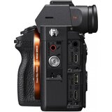 Sony Alpha 7R III | Eponuda.ba