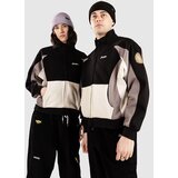 Jacker Trevi Track Jakna black | Shoptok.si
