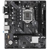 AsRock H510M-HDV/M.2 matična ploča | ePonuda.com