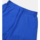 Sinsay Sportske kratke hlače | shoptok.hr