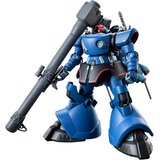  Mobile Suit Gundam GQuuuuuuX Challias Rick Dom HG 1144 plastični model | Shoptok.si