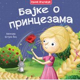 Publik Praktikum Bajke o princezama Cene