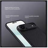  Futrola nillkin cam shield pro za iphone air (6.6) crna ( F121368 ) | Eponuda.com