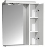 MID.YOU OMARA Z OGLEDALOM 60/71/14 cm Slike