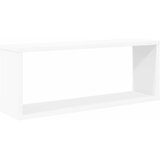  Kockaste zidne police 2 kom bijele 60 x 15 x 23 cm drvene | shoptok.hr