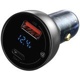 Baseus Avto polnilnik Particular Digital Display QC+PPS Dual Quick Charger Car Charger 65W (srebrni) Cene