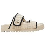 Guess Natikači FADENNA Bež | Shoptok.si