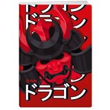 Play premium sveska 50 lista game - odaberite motiv a4 dikto samurai ( B2C03826 ) Cene