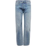 G-star Raw Kavbojke 'Arc' moder denim | Shoptok.si
