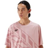 Yonex Practice sarena | shoptok.hr