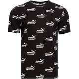 Puma Tehnička sportska majica tamo siva / crna Cijene
