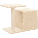  Penjalica za mačke sa stupovima za grebanje krem 50,5 cm | shoptok.hr