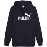 Puma 68257216 sarena Cijene
