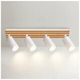  Brilagi - Reflektorska svetiljka SELE WOOD 4xGU10/30W/230V bela/drvo | Eponuda.com