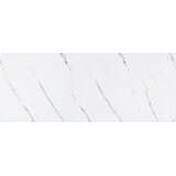  Polica na zidu Zidne 4 pcs Bijeli mramor 60 x 23 x 4 cm | shoptok.hr