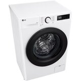 LG masina pranje/susenje f2dr508sbw | Eponuda.com