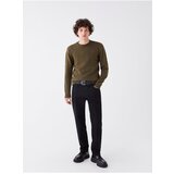 LC Waikiki Men's Baggy Fit Jeans | Shoptok.si