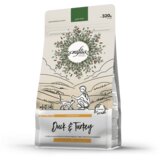 Craftia harmona sterilised duck & turkey adult cat - 320 g Cene