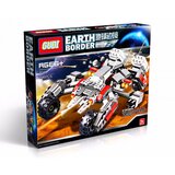 Olimp Sport Gudi kocke Earth Border Space | ePonuda.com