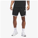Adidas muški šorc crazylite short cene