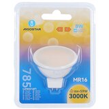  LED sijalica MR16 GU5,3/8W/12V 3000K - Aigostar | Eponuda.com