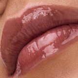 Catrice Peptide Bliss Glossy balzam za usne 050 Glazed & Gorgeous! | Eponuda.com