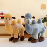  Plišana kamilica 40cm #s10-069 ( 72145 ) | Eponuda.com
